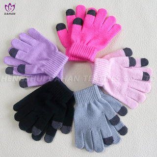 KGL-23 Knitted gloves.