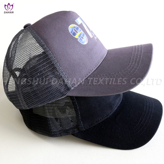 HA73 Printing baseball cap.