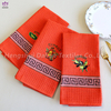 EM12 Embroidered tea towels.