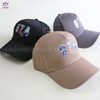 HA74 Printing baseball cap.