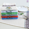 EM12 Embroidered tea towels.