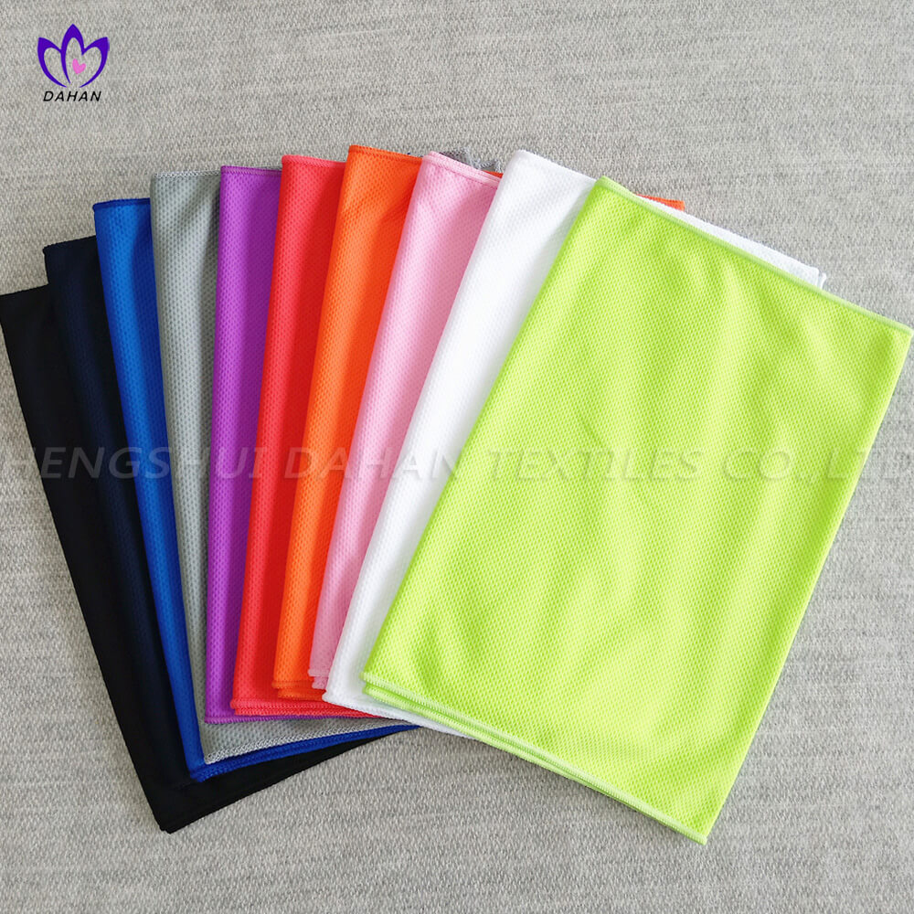 Microfiber solid color cooling towel. 