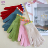 KGL-22 Knitted gloves.