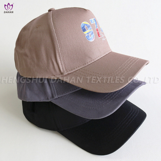 HA74 Printing baseball cap.