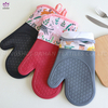Silicone printed gloves