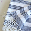 BK286 Yarn-dyed tassel blanket.