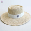 CP08 Straw hat sunshade hat.