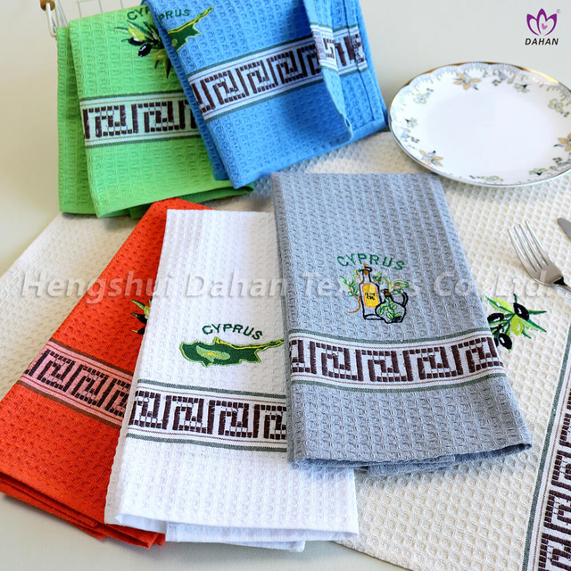 EM12 Embroidered tea towels.