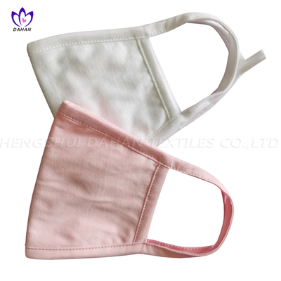 EPP09 Solid color cotton mask. 