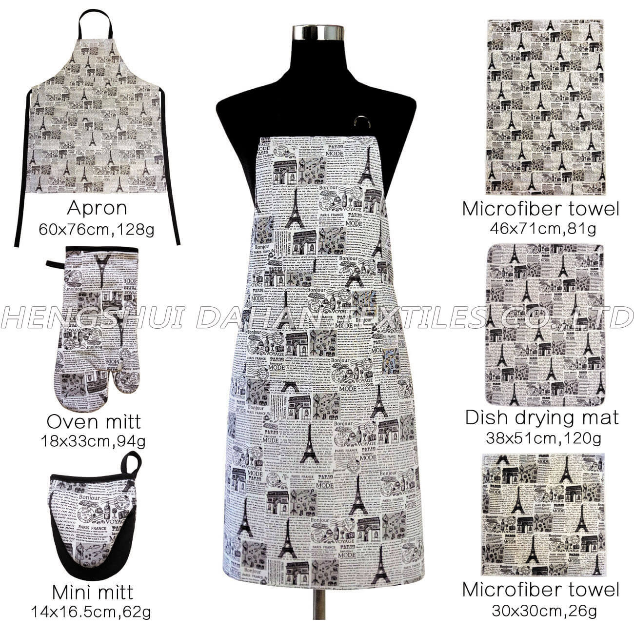 AGP20 Printing apron,oven mitt,dish drying mat,microfiber towel 6 packs
