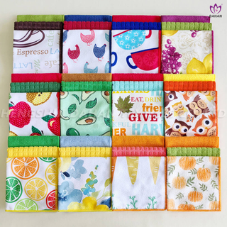 MC207 Printed and solid color kitchen towels 3pk.