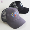 HA73 Printing baseball cap.