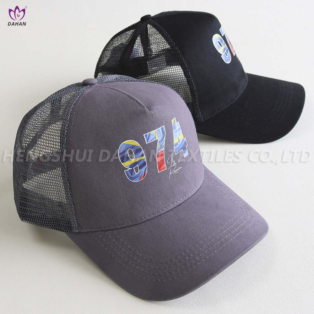 HA73 Printing baseball cap.