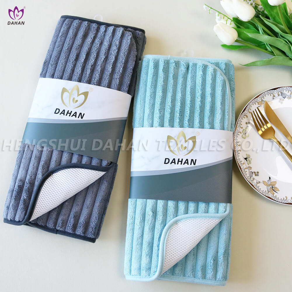 PM52 Solid color drying mat.