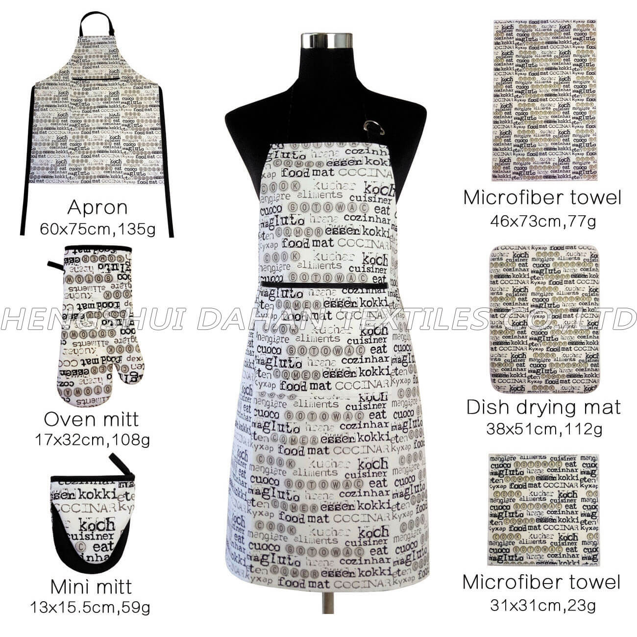 AGP20 Printing apron,oven mitt,dish drying mat,microfiber towel 6 packs