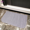 Solid color ground mat kitchen mat.