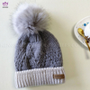 HA15 Knitting hat with wool ball.