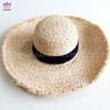 CP09 Straw hat sunshade hat.