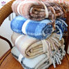  Mohair tassel blankets.