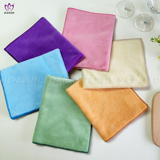 Microfiber coral fleece kitchen towel.