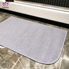 Solid color ground mat kitchen mat.