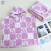 LL125 Printed hooded towel and bath towel.