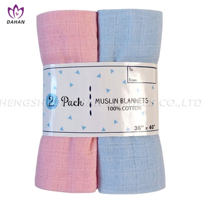 MB-S-101 100%Cotton solid color baby napkin 2-pack.