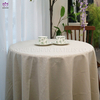 100% Polyester solid color tablecloth. 