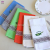 EM12 Embroidered tea towels.